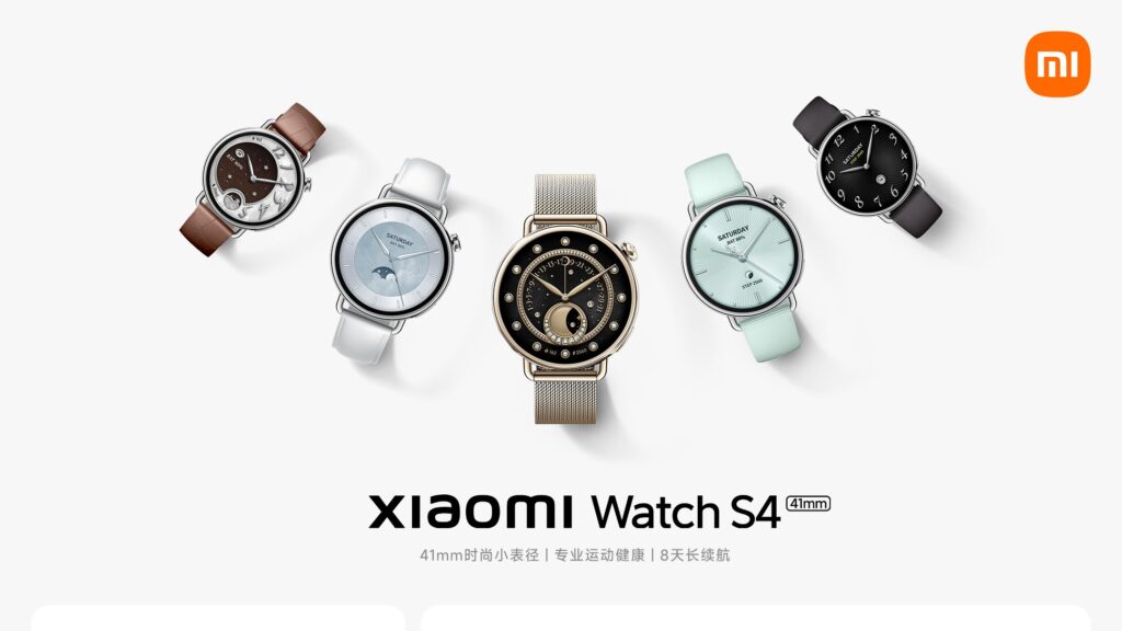 Xiaomi Watch S4 41mm pricing and availability revealed Xiaomi Watch S4 41mm pricing and availability revealed