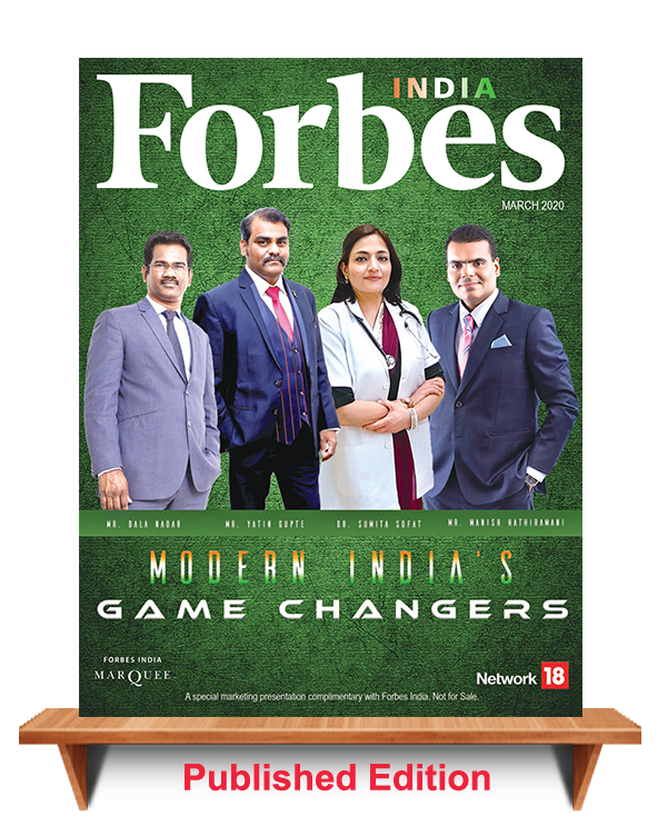 MODERN INDIA'S GAME CHANGERS​ March 2020