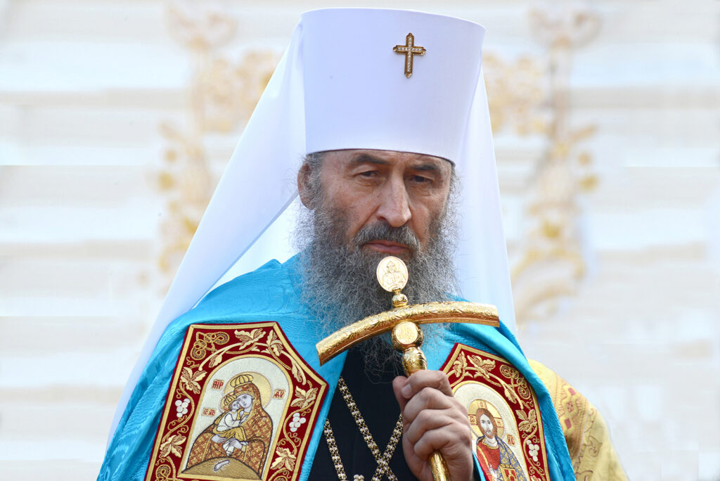 Ukraine strips Orthodox leader of citizenship, alleging links to Moscow