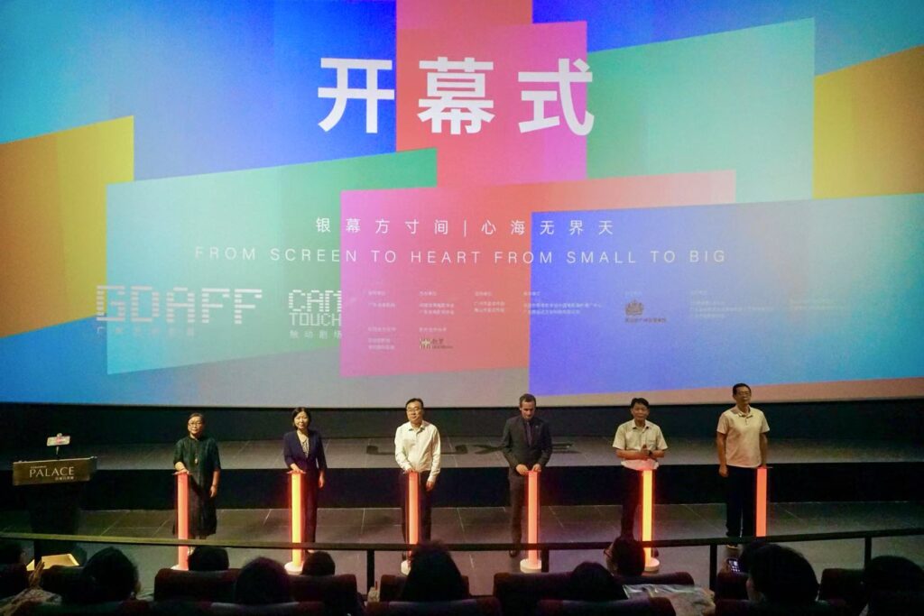 British Film Showcase Wraps in Guangzhou with 5 UK Films British Film Showcase Wraps in Guangzhou with 5 UK Films