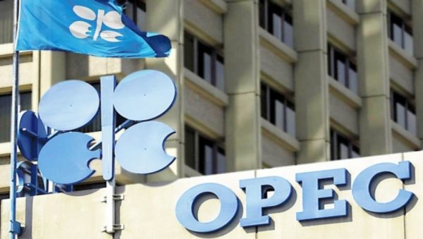 OPEC Calls for Urgent Investment in Global Oil Upstream Sector OPEC Calls for Urgent Investment in Global Oil Upstream Sector