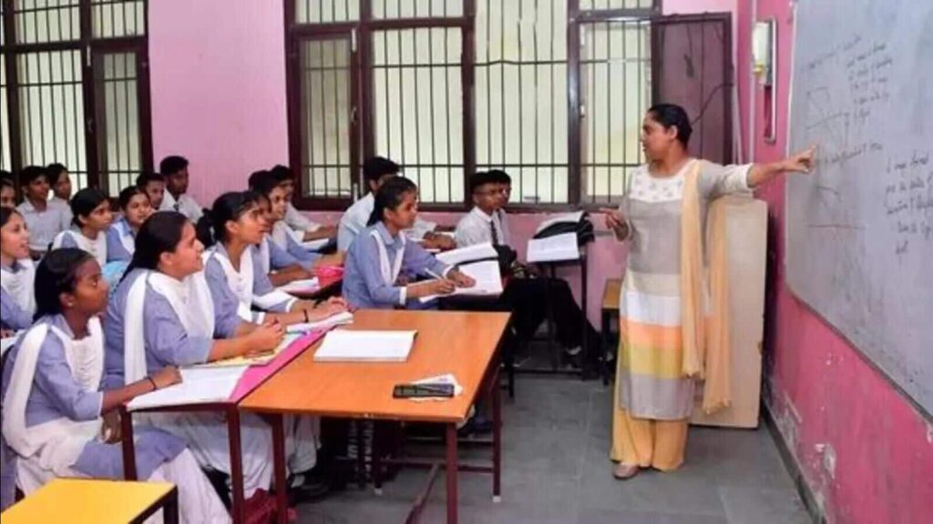 School holiday: Schools in Jammu and THESE cities to remain closed on Monday, August 18