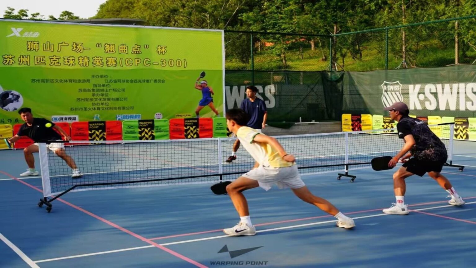 Pickleball is just getting started in China