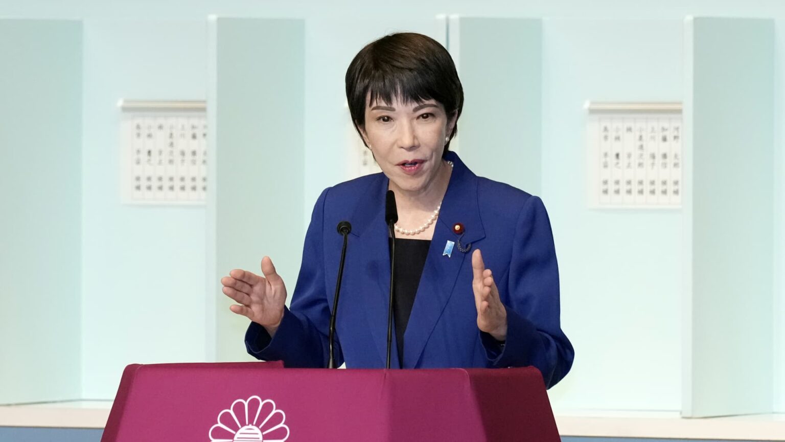 Japan could get its first woman prime minister as Sanae Takaichi leads the polls. But it’s far from a done deal Japan could get its first woman prime minister as Sanae Takaichi leads the polls. But it’s far from a done deal