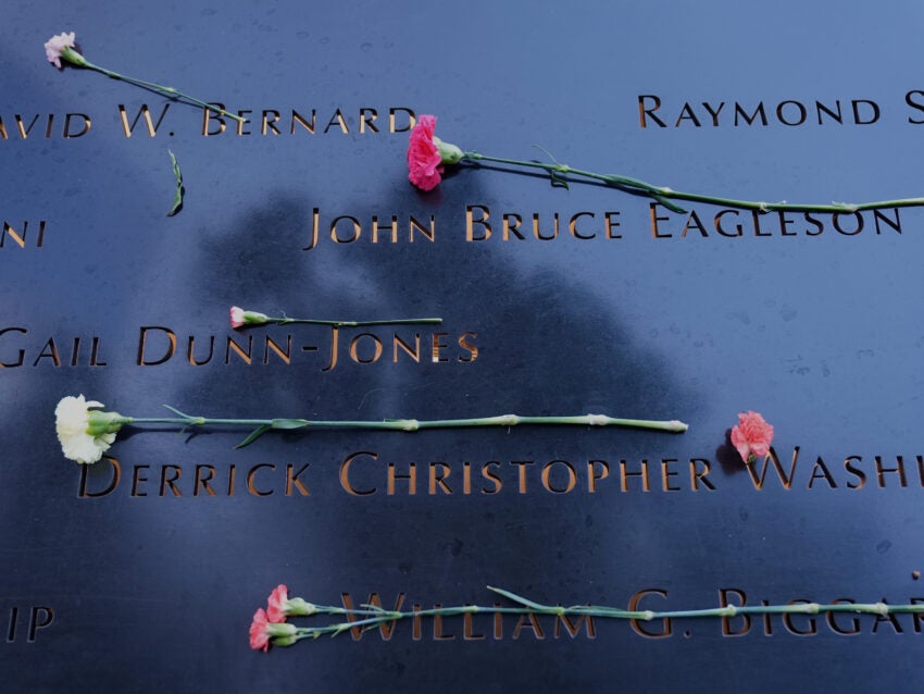 U.S. marks 24th anniversary of 9/11 terror attacks U.S. marks 24th anniversary of 9/11 terror attacks