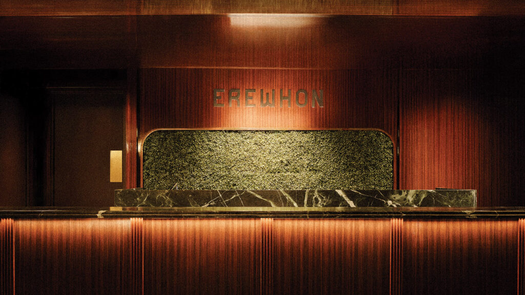 Erewhon Takes Manhattan!