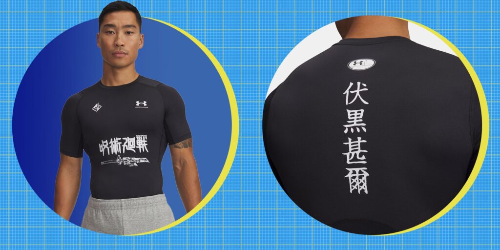 Our All-Time Favorite Compression Shirts Just Got an Anime Level Up Our All-Time Favorite Compression Shirts Just Got an Anime Level Up