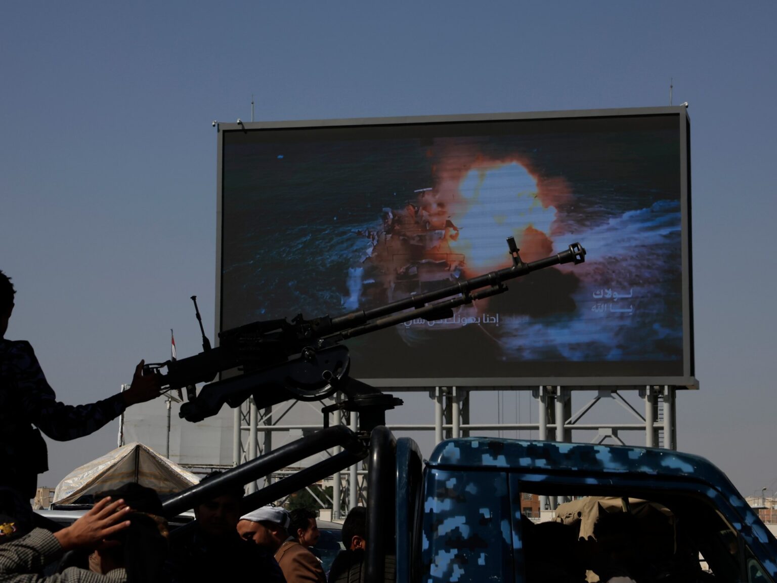 UK military says ship ablaze after being struck off coast of Yemen UK military says ship ablaze after being struck off coast of Yemen