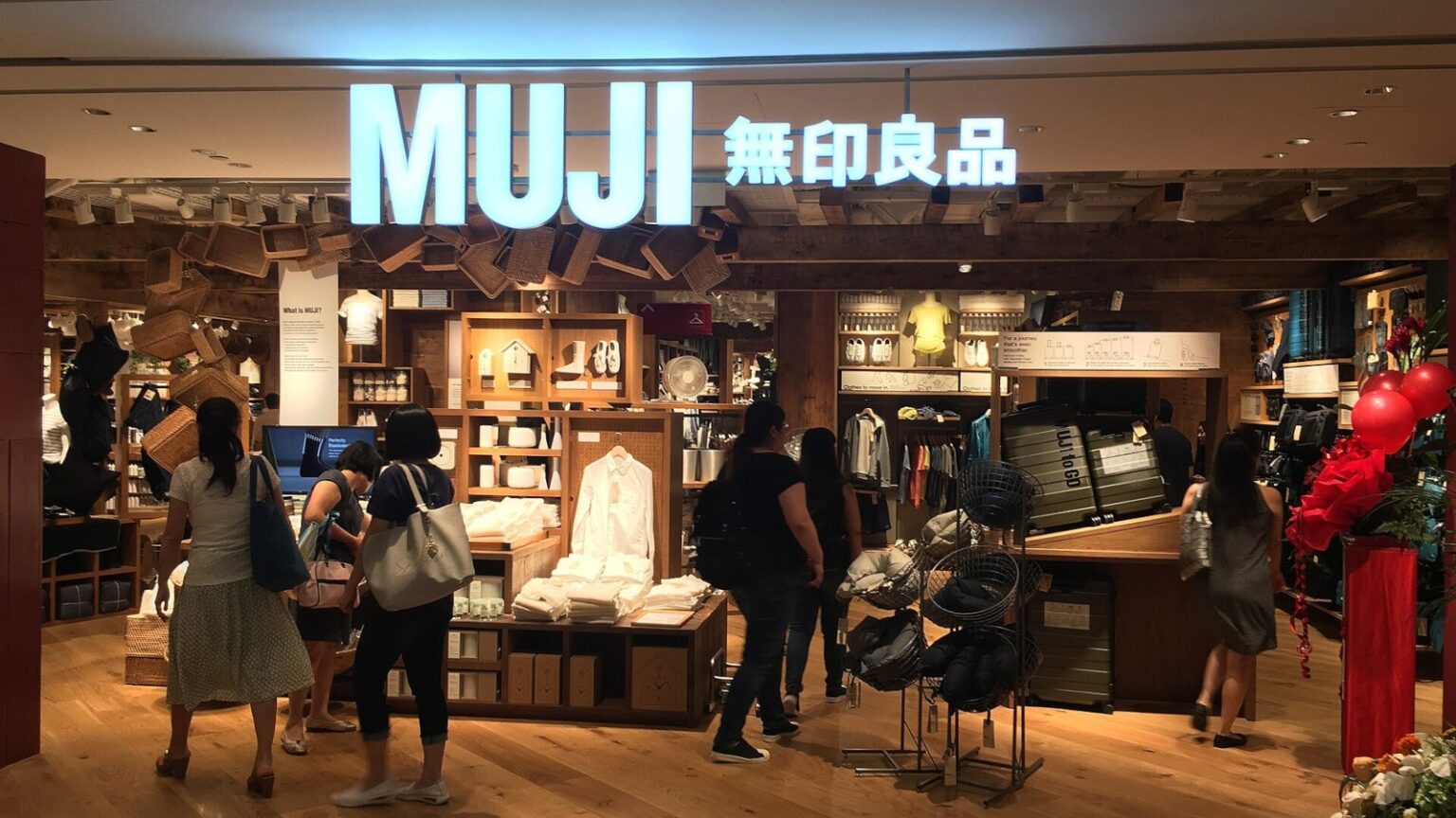 Retail giant Muji halts online sales after ransomware attack on supplier