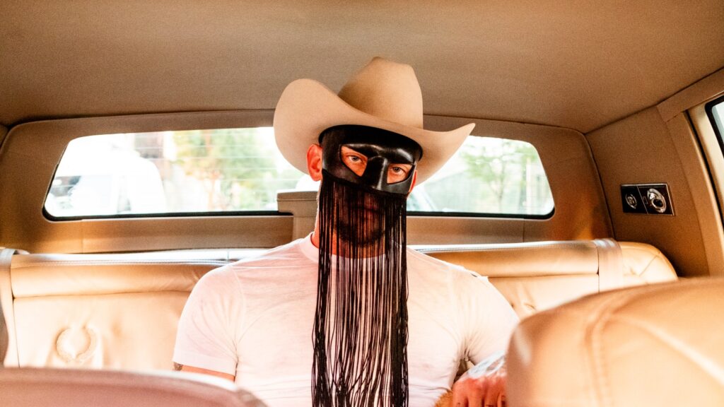 Orville Peck Teases Forthcoming EP With Reflective Single ‘Drift Away’ Orville Peck Teases Forthcoming EP With Reflective Single ‘Drift Away’