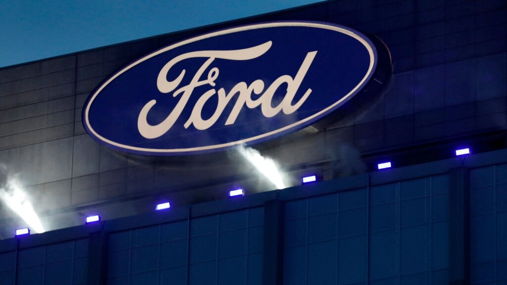 Ford Motor Shows Off New High-Tech HQ