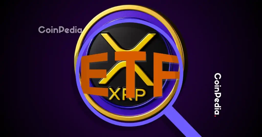 XRP News: CoinShares Suddenly Withdraws XRP ETF Application, Here’s Why XRP News: CoinShares Suddenly Withdraws XRP ETF Application, Here’s Why