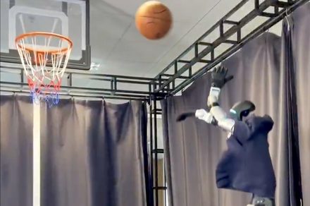 This extraordinary humanoid robot plays basketball like a pro, really This extraordinary humanoid robot plays basketball like a pro, really