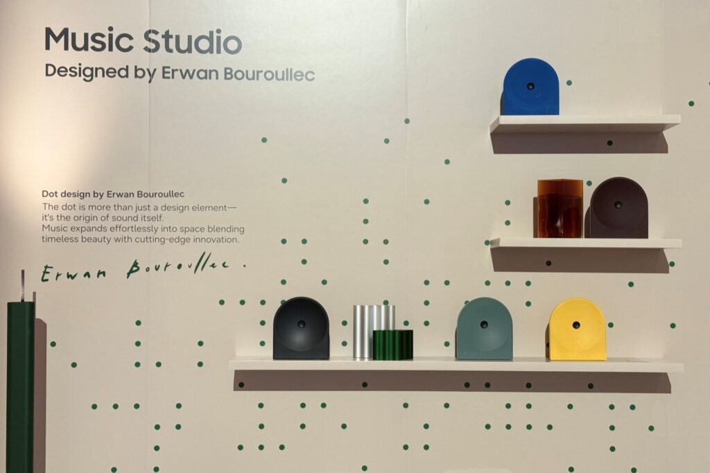 Samsung Music Studio Wi-Fi speakers will support voice assistants