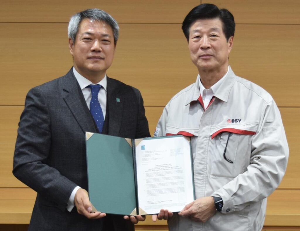 Another approval in for multi-fuel and OCCS-ready bulk carrier