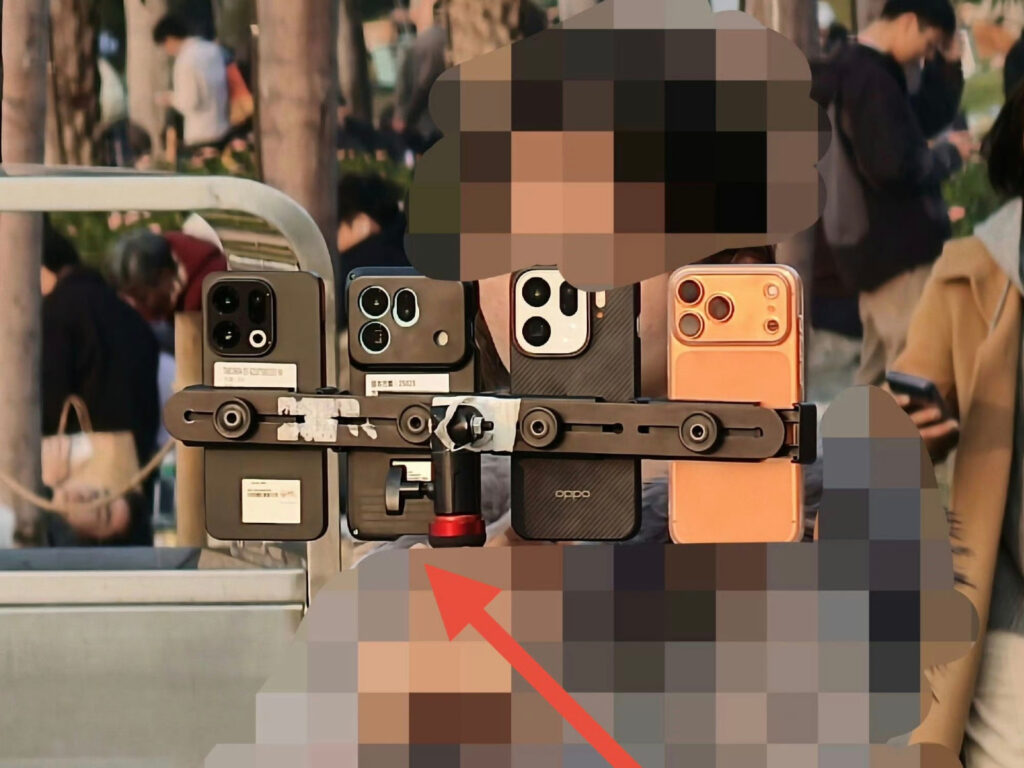 Oppo: New dual 200 MP flagship smartphone eyed in spy shots with iPhone 17 Pro Max Oppo: New dual 200 MP flagship smartphone eyed in spy shots with iPhone 17 Pro Max