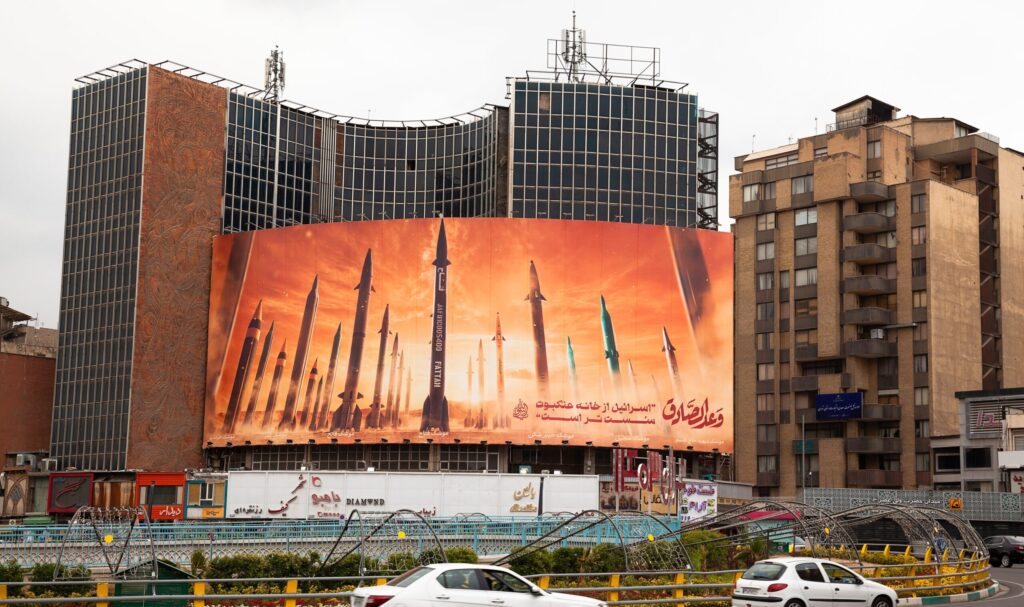 War and ‘Covert Action’ Are Not How to Deal With Iran