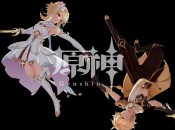 Genshin Impact Anime Reappears After Years in the Wilderness Genshin Impact Anime Reappears After Years in the Wilderness