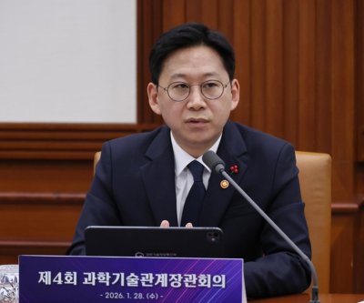 S. Korea begins GPU rollout to boost AI research, industry S. Korea begins GPU rollout to boost AI research, industry