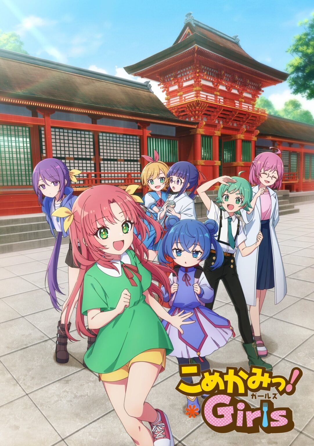 ‘Komekami! Girls’ TV Anime Airs in Spring 2026