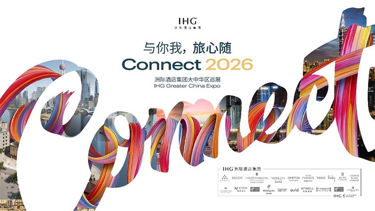 IHG Rolls Out Digital and Loyalty Programs for B2B Clients in Greater China IHG Rolls Out Digital and Loyalty Programs for B2B Clients in Greater China
