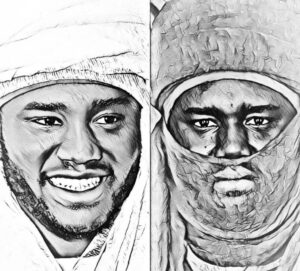 Shettiman Dukawuya @30: Linking Three Regions and Generations, by Yushau A. Shuaib