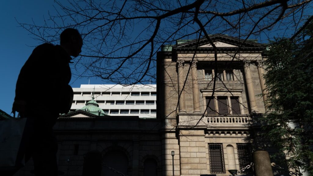 Bank of Japan keeps policy rate steady while raising inflation forecast on Iran war worries