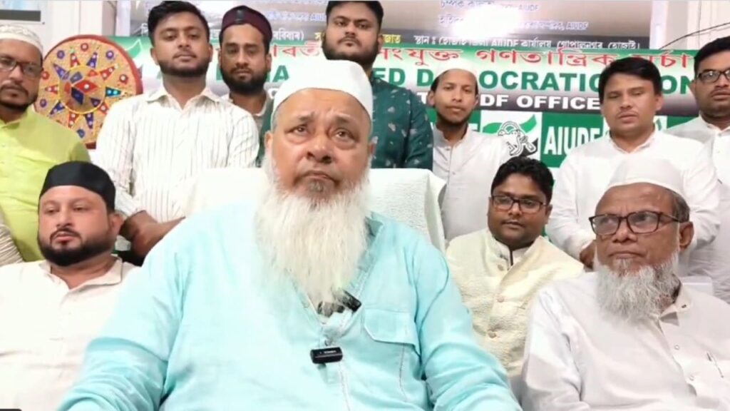 Binnakandi Election Result 2026 Assam: AIUDF chief Badruddin Ajmal seeks comeback from home turf after crushing LS defeat