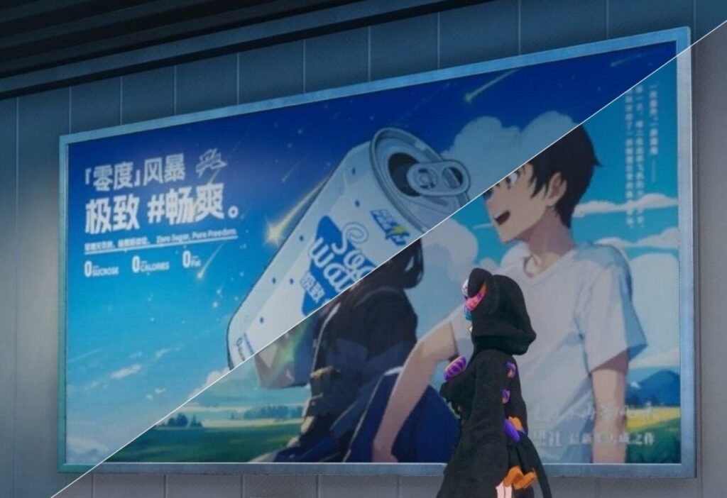 Neverness To Everness Accused Of Replacing GenAI Art With Different GenAI Art Neverness To Everness Accused Of Replacing GenAI Art With Different GenAI Art
