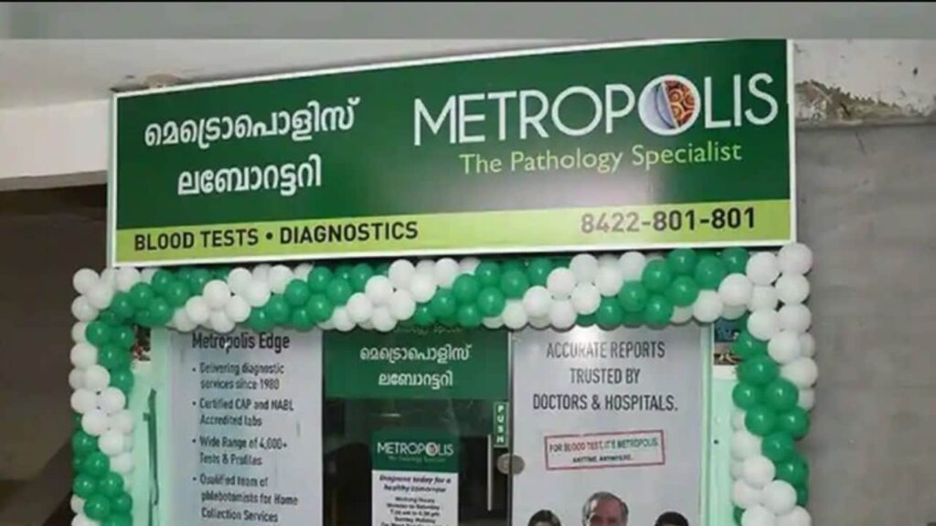 Metropolis Healthcare Q4 profit zooms 2x on higher revenue, margins; declares dividend