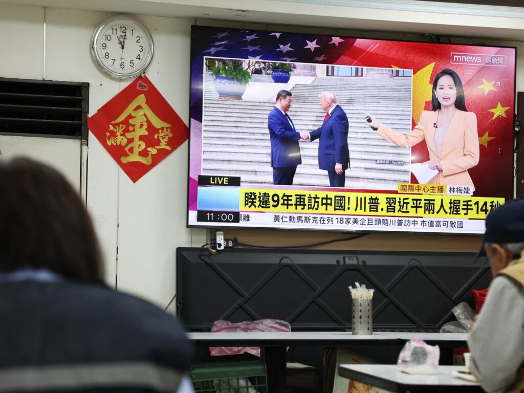 In response to Trump, Taiwan says it is ‘sovereign and independent’ In response to Trump, Taiwan says it is ‘sovereign and independent’