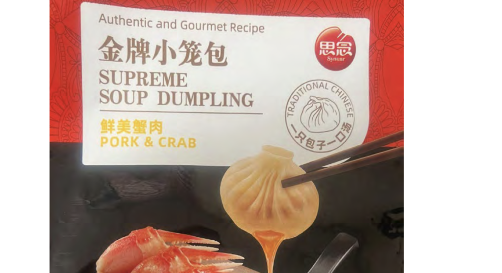 35 tons of frozen dumplings recalled because of undeclared peanut risk