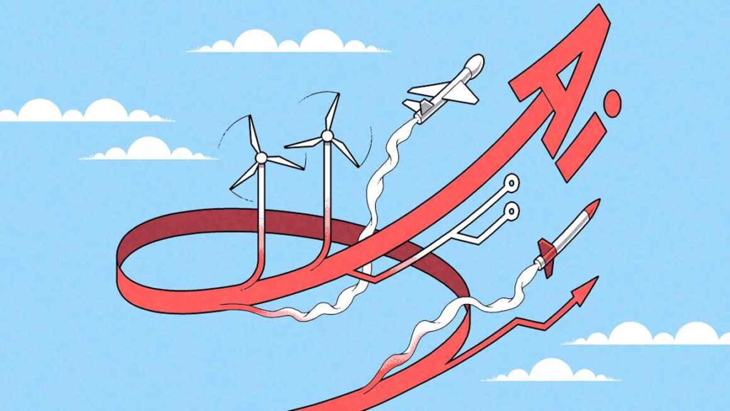 Are we at the start of a new investment super-cycle?