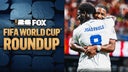 World Cup Roundup: Cape Verde Does The Unthinkable Against Spain World Cup Roundup: Cape Verde Does The Unthinkable Against Spain