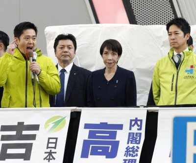 Japan coalition party calls for nuclear-powered submarines Japan coalition party calls for nuclear-powered submarines