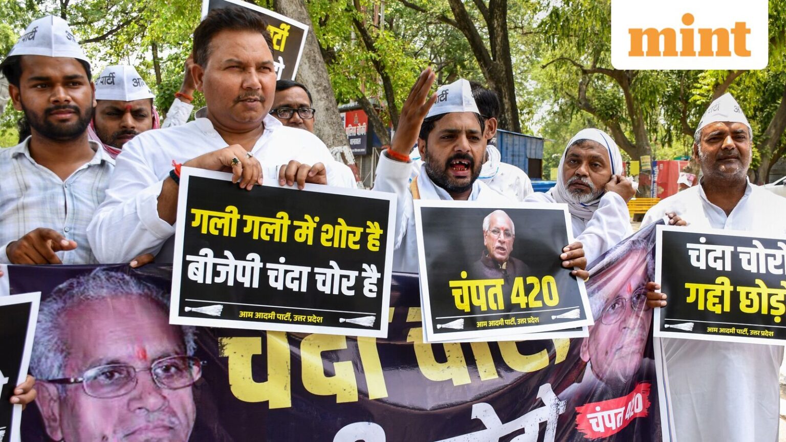 Ram Mandir SIT Probe: All you need to know about donation row and who said what Ram Mandir SIT Probe: All you need to know about donation row and who said what