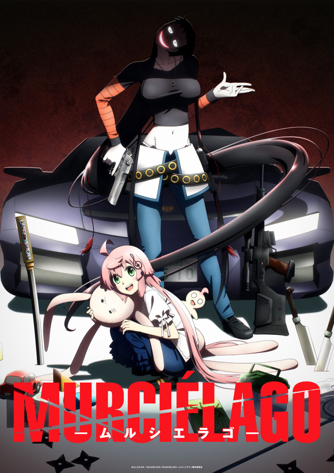 Manga ‘Murciélago’ Gets TV Anime for 2027 Manga ‘Murciélago’ Gets TV Anime for 2027