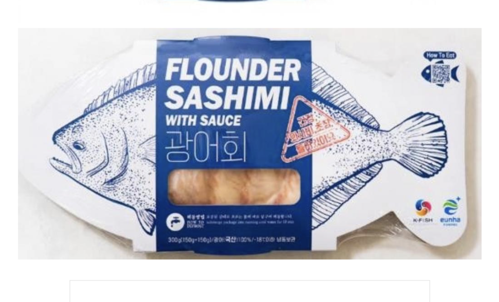 Imported sashimi recalled because of undeclared allergens