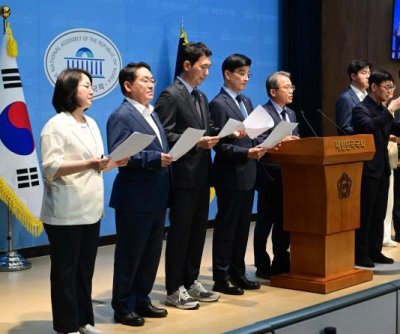 South Korea ruling party pushes election agency overhaul South Korea ruling party pushes election agency overhaul