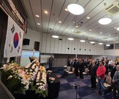 South Korean’s first president Syngman Rhee memorial held in Tokyo South Korean’s first president Syngman Rhee memorial held in Tokyo