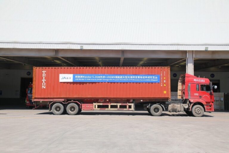 JA begins module shipments for 5.2GW 24/7 Abu Dhabi project, Trina eyes 1.5GW Yemen PV pipeline JA begins module shipments for 5.2GW 24/7 Abu Dhabi project, Trina eyes 1.5GW Yemen PV pipeline