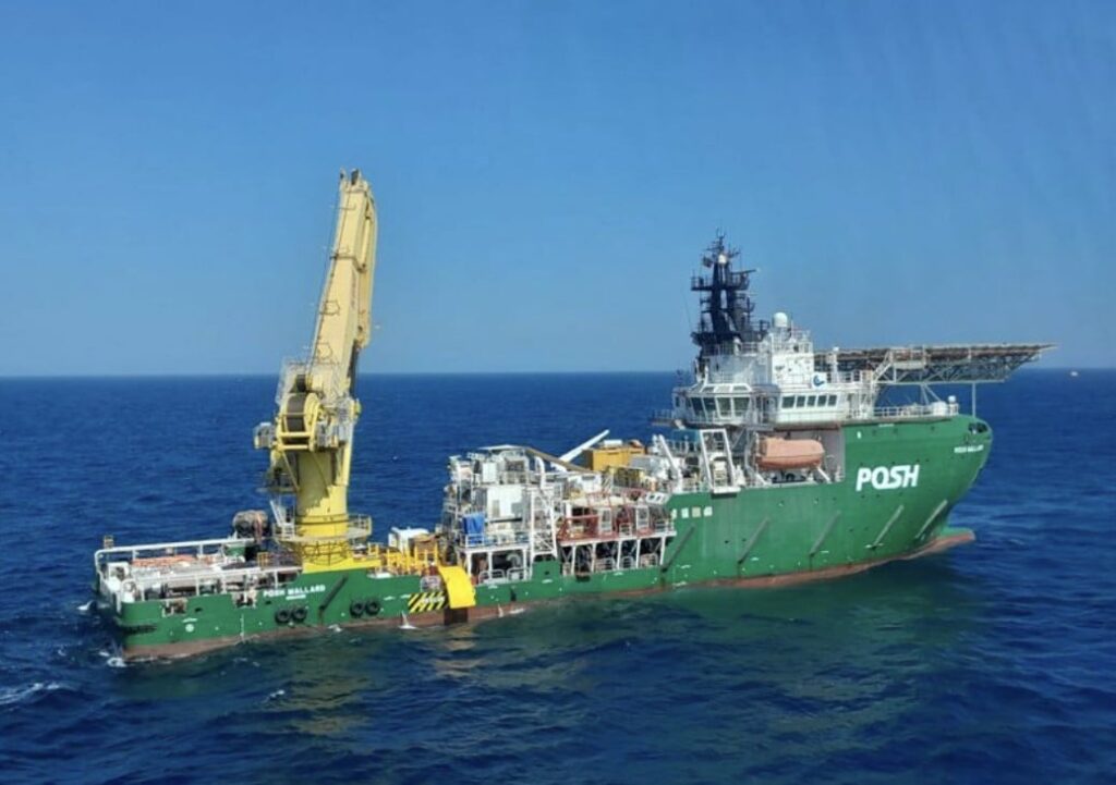 Singapore-flagged diving support vessel on duty in Arabian Gulf