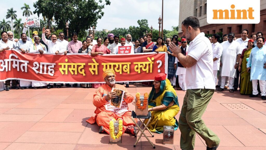 Rahul Gandhi, Pappu Yadav, Awadhesh Prasad booked over Ram temple donation theft skit in Parliament Rahul Gandhi, Pappu Yadav, Awadhesh Prasad booked over Ram temple donation theft skit in Parliament