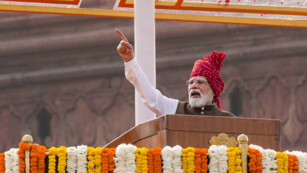 PM Modi announces free online coaching for exam aspirants in Independence Day address PM Modi announces free online coaching for exam aspirants in Independence Day address