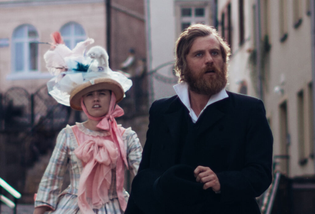 London Film Festival Competition Lineup: Aimee Lou Wood’s ‘The Idiot(s),’ Mackenzie Davis’ Sci-Fi Romance ‘My Notes on Mars,’ Hirokazu Kore-eda’s ‘Look Back’ and More