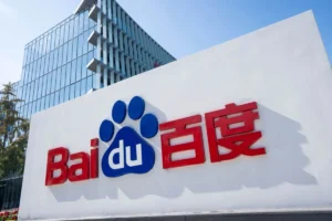 Baidu (BIDU) Stock: What Wall Street Expects from Earnings Today Baidu (BIDU) Stock: What Wall Street Expects from Earnings Today