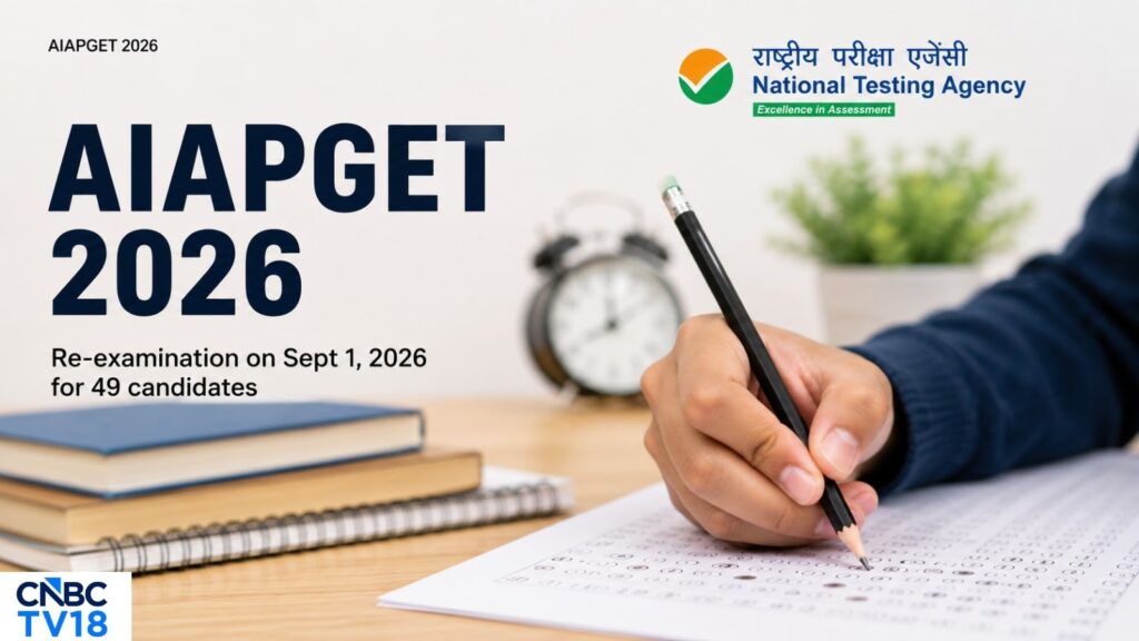 AIAPGET 2026: Why NTA ordered retest for 49 candidates, suspended Eduquity