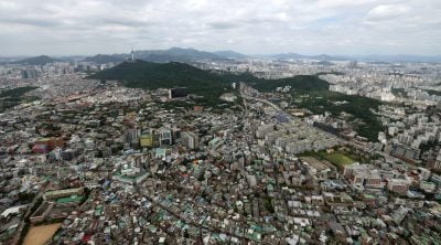 South Korea’s expanded espionage law takes effect to protect chip technology South Korea’s expanded espionage law takes effect to protect chip technology