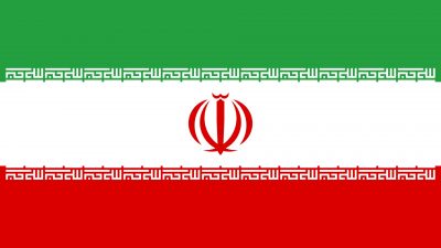Iran shifts strategy towards US after memorandum withdrawal Iran shifts strategy towards US after memorandum withdrawal