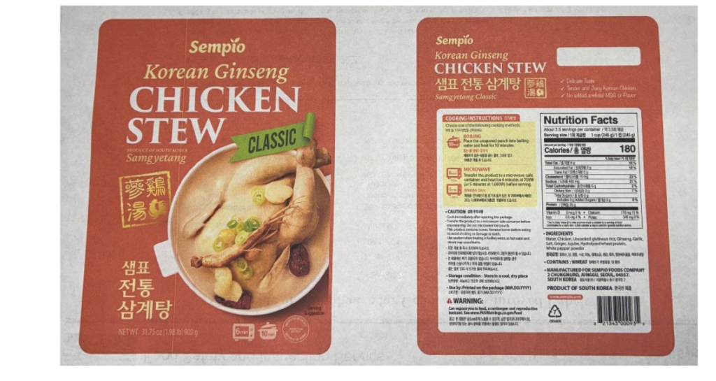 Chicken stew from Korea recalled because of inspection problem